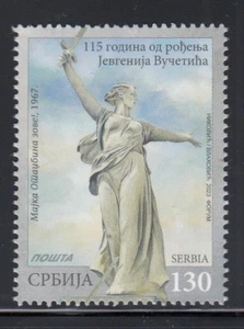 SERBIA Jevgenij Vucetic, Sculptor MNH stamp - Picture 1 of 1