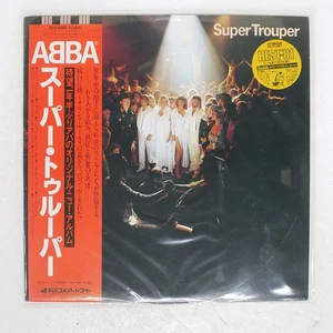 ABBA SUPER TROUPER DISCOMATE DSP8004 Japan VINYL LP - Picture 1 of 1