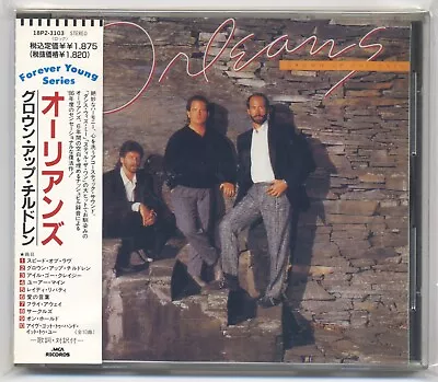 Orleans ‎– Grown Up Children  18P2-3103 CD NEW  Promo JAPAN free ship - Bild 1 von 2