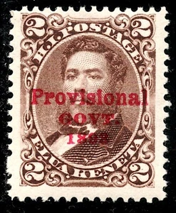 Hawaii #56 King David Kalakaua 2c (1893) overprinted MNH - Picture 1 of 3