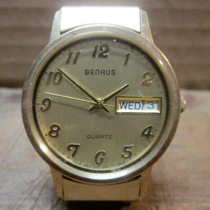 Vintage BENRUS Quartz Watch w/ Band - Picture 1 of 3