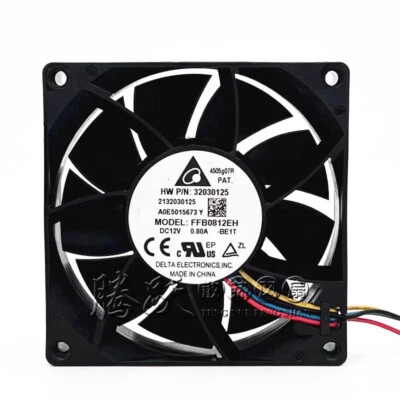 Delta FFB0812EH 12V 0.8A 8025 8CM PWM Large Airflow Cooling Fan - Image 1 of 4
