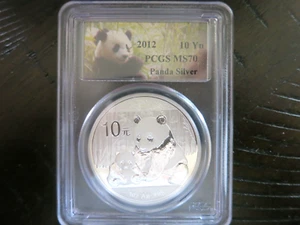 2012 CHINA PANDA MOM & CUB PCGS MS 70 RARE CUB LABEL - Picture 1 of 5