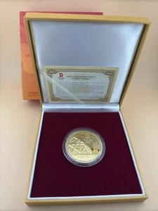 2008 Beijing XXIX Olympic Games Welcome to Beijing Commemorative Medallion - Picture 1 of 10