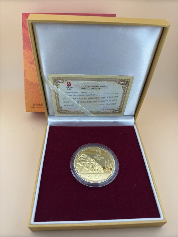 2008 Beijing XXIX Olympic Games Welcome to Beijing Commemorative Medallion - Image 1 of 4