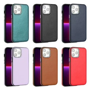 10pcs/lot Shockproof Hybrid Fashion PU Leather Back Case For iPhone 15 Sam S24 - Picture 1 of 7