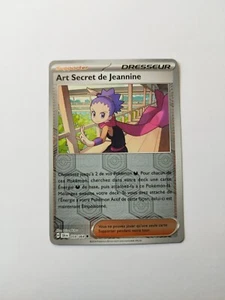 Carte - Art Secret De Jeanine Reverse - 059/064 - EV6.5 - Fable Nébuleuse  - Bild 1 von 2