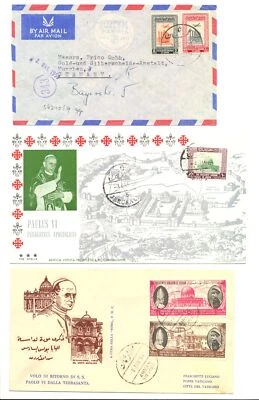 JORDAN 9 x COVER / FDC --F/VF  - Image 1 of 3