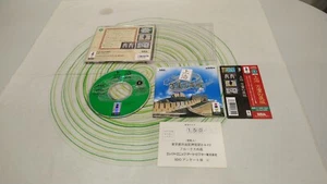 Shanghai Banri no Choujou 3do Japan - Imagen 1 de 11