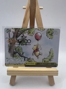 2023 Weiss Schwarz Japanese Disney 100 Winnie the Pooh DDS/S104 026 HND Foil LP - Bild 1 von 13