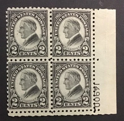 US  1923 VF MNH Sc#612 Plate Block of 4, Cv$500,          (ED) - Image 1 of 2