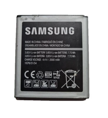 Battery EBBG360CBU For Samsung Galaxy Core Prime G360 SM-G360P G360V Prevail - Image 1 of 4