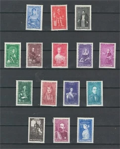 MONACO EUROPE COMPLETE SET MLH SET FAMOUS PEOPLE STAMPS LOT (SA 353) - Picture 1 of 1