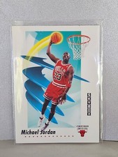 1991-92 Skybox Hoops Basketball Cards Singles