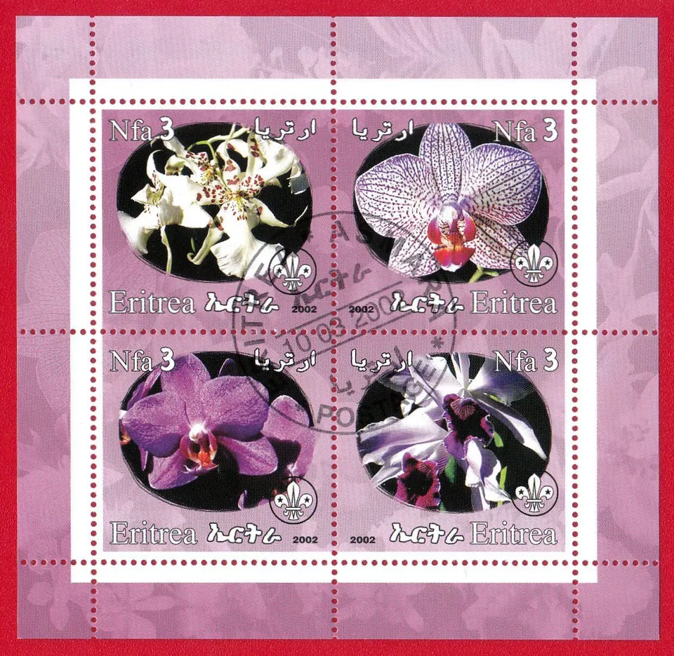 Eritrea - fiori - blocco - usato - Immagine 1 di 1