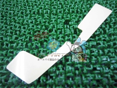 WR250X Rear Fender Decal (Right) - In Stock, Ready to Ship - Genuine Yamaha ... - Изображение 1 из 4