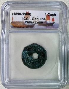 (1890-1908) 1 China Cash Coin, ICG Genuine, Corroded - Picture 1 of 2