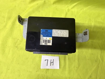 HYUNDAI TUCSON 2005-06 SISTEMA ELECTRÓNICO DE CONTROL DE ASISTENCIA A TRACCIÓN MÓDULO ETACS Foto 1 de 4