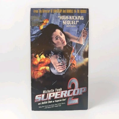 Supercop 2 Full Length Screener  Demo (VHS, 1999) Michelle Yeoh & Jackie Chan - Image 1 of 4