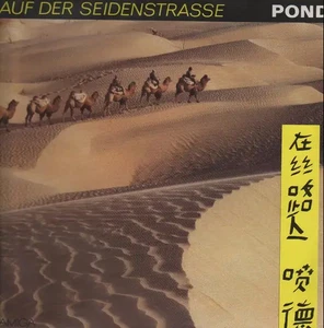 Pond Auf Der Seidenstrasse NEAR MINT Amiga Vinyl LP - Picture 1 of 1