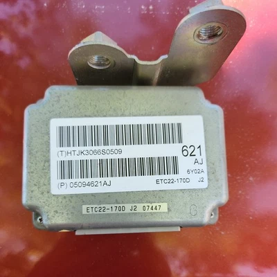 05094621AJ Jeep 2007-2010 Compass Patriot módulo de control de transmisión CVT U51 Foto 1 de 3