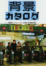 Foto Buch Manga Zeichnen: Hintergrund Katalog / Haikei Katalog 3 Station Rides