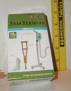 MINIATURE RE-MENT POSE SKELETON RARE RETIRED 2014 HOSPITAL HEALTH SET SEALED A11 - Picture 1 of 2