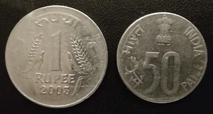 India 2002 - 50 Paise & 2003 - 1 Rupe XF+ Coins, KM# 69/92 *Free Shipping* - Picture 1 of 6