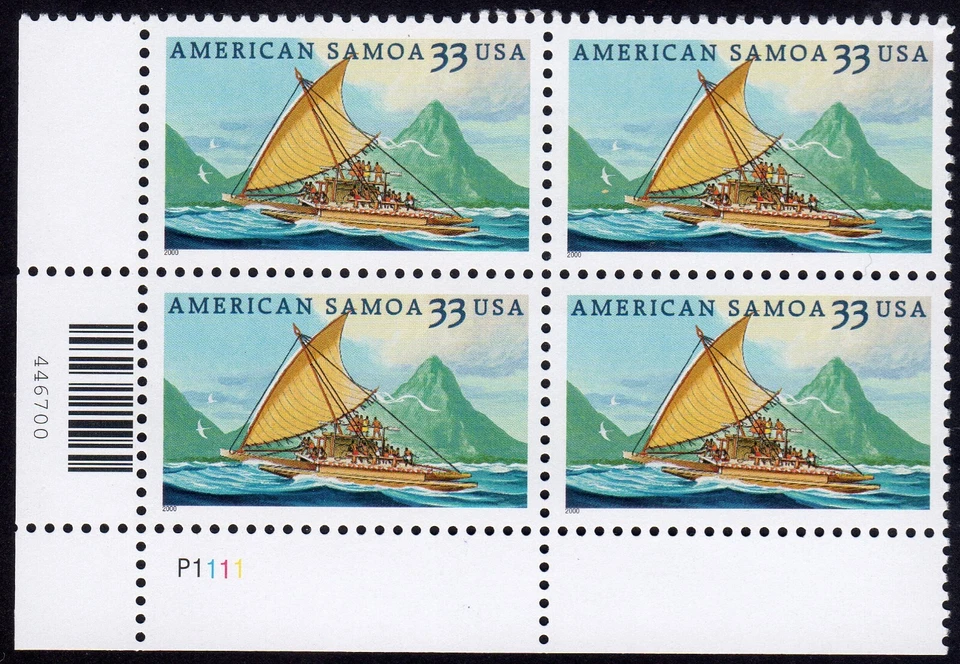 Scott #3389 American Samoa Plate Block of 4 Stamps - MNH - Image 1 of 1