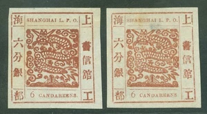 Cina Postali Municipali dei Porti del Trattato, Shanghai 1865-66, Grandi Draghi, 6ca... - Foto 1 di 1