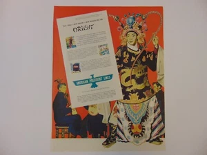 1947 To The ORIENT AMERICAN PRESIDENT LINES vintage art print ad - Picture 1 of 1