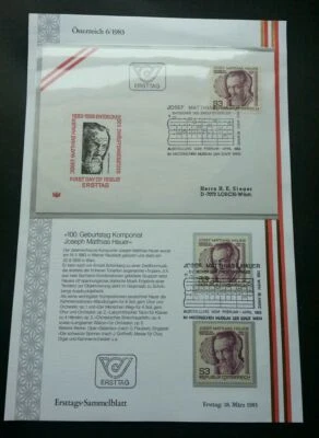 [SJ] Austria Josef Matthias Hauer 1983 Music Musician FDC + stamp MNH - Image 1 of 4