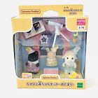 Sylvanian Families Baby Sleepover Friends S-76 Set Calico Critters with Shop Bag