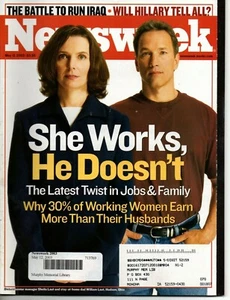 Newsweek Magazine May 12 2003 Working Women Hillary Clinton Iraq War - Picture 1 of 2