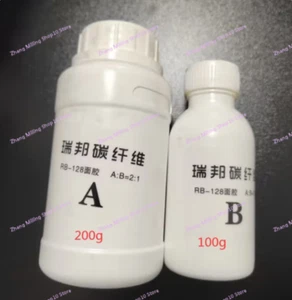 Pegamento de impregnación de superficie de fibra de carbono epoxi 2:1 AB hágalo usted mismo fibra de carbono - Imagen 1 de 5