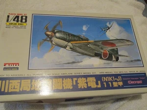 Kit modelo avión Arii A324-800 Kawanishi Interceptor N1K1-J Shiden "George" 1:48 - Imagen 1 de 3