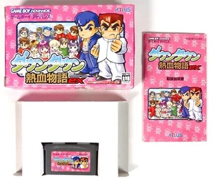 KUNIO KUN Downtown Down Town Nekketsu Monogatari EX Nintendo Game Boy Advance - Imagen 1 de 4
