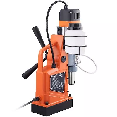 Portable Electric Mag Drill Press w/ Variable Speed 1550W 2" Boring Diameter - Image 1 of 4