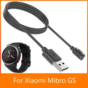 USB Watch Charger Adapter Equipment Smartwatch Charging Wire for Xiaomi Mibro GS - Zdjęcie 1 z 12