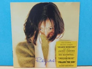 Philippines Regine Jacky Cheung In Love With You 1994 Rare Singapore CD ZN166 - Picture 1 of 4