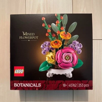 Lego 40762 Botanicals Mixed Flowerpot GWP SEALED - Image 1 of 4