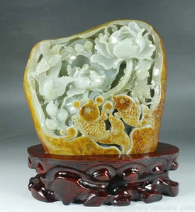 Exquisite Hollowed Carved Hetian Nephrite Jade Peony Bird Statue - Picture 1 of 6