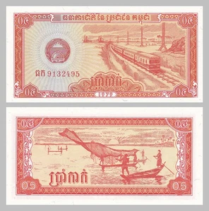 Cambogia / Cambogia 0,5 Riel 1979 p27a non usato - Foto 1 di 1