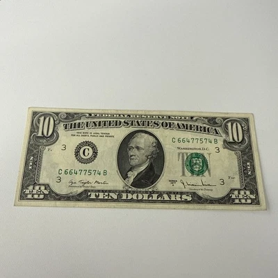 1977 A 10 Dollar Bill - Image 1 of 4
