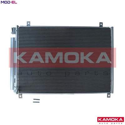 CONDENSER AIR CONDITIONING 7800464 FOR SUZUKI K10C-T 1.0L 3cyl SWIFT V 1.2L 4cyl - Image 1 of 4