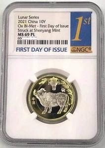 NGC MS69 China OX Coin 2021 Lunar Series China 10Yuan Ox Bi-Met - Picture 1 of 2