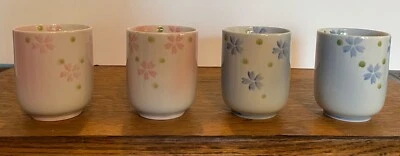 4 - Juego de tazas de té de porcelana de calidad estilo japonés Sakura Foto 1 de 4