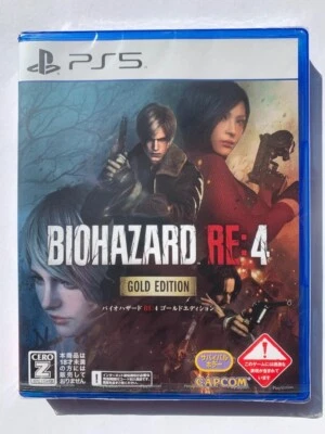 BioHazard RE: 4 Gold Edition PS5 (Sony PlayStation 5) Japan Version - Image 1 of 4