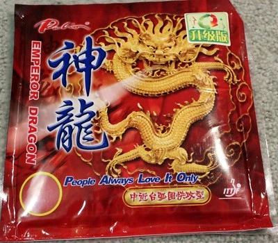 2x Palio Emperor Dragon Pips-In Rubber/Sponge, Loop-Drive/Attack, New, GBP - Image 1 of 2