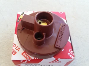 Toyota AE86 Corolla SW20 MR2 rotor button NEW - Picture 1 of 2